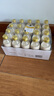 德质(Volksmilch)全脂纯牛奶240ml*20瓶整箱德国进口牛奶 高钙早餐奶 实拍图