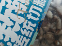 西域皇后新疆特产手工切糕500g美食正宗八宝坚果核桃仁切糕点零食 实拍图