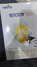 佳贝艾特（Kabrita） 悦白 新国标婴儿羊奶粉 3段（1-3岁）150g荷兰原装进口 实拍图