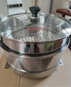 美厨（maxcook）不锈钢二层蒸锅 28cm复底火锅汤锅多用锅 电磁炉通用 MCWA561 实拍图