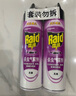雷达（Raid）杀虫剂喷雾550ml*2瓶无香型杀虫气雾剂 蟑螂药  灭蟑螂 实拍图