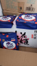 东阿阿胶桃花姬阿胶糕180g*2即食阿胶糕礼盒补品糕送长辈520礼物 实拍图