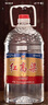 泸州老窖 红高粱酒 浓香型白酒 52度5L 大桶纯粮泡酒自饮 实拍图