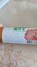 力诚火腿肠爆炒王135g*2支 袋装火腿香肠炒菜炒粉炒饭泡面搭档 实拍图