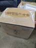 五粮浓香五粮液出品友酒金石52度 500ml浓香型白酒 纯粮 商务宴请收藏摆柜 52度 500mL 6瓶 实拍图