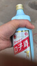 口子窖口子酒 50度 500mL 1瓶 大头瓶口子酒单瓶装 实拍图