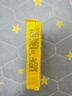 利得 背心垃圾袋100只单面0.8丝黑色 50*60cm大号家用办公手提垃圾袋 实拍图