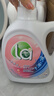 威露士la无患子健康天然有氧洗植萃洗衣液12斤（瓶2L*3）除菌除螨 实拍图