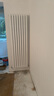 圣劳伦斯暖气片家用水暖壁挂式全屋采暖客厅卧室定制钢制暖气片柱式大水道 钢制60D单片宽 60mm*1柱 高1800mm(3柱起订) 实拍图