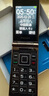 飞利浦（PHILIPS）V39 4G全网通翻盖老人手机 超长待机老年机 双卡双待大声大字大按键智能学生戒网功能机 宝石蓝 实拍图