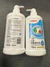 奶瓶清洗剂 洗奶嘴果蔬水杯餐具玩具 700ml*2 MA27 实拍图