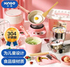 【304食品级真煮材质】欣格迷你厨房真煮全套装做饭小厨具过家家男女孩玩具真实烹饪煮饭电饭煲电磁炉39件套 实拍图