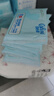 可心柔（COROU） 抽纸 3层S码40抽5包 婴儿柔纸巾 方便携带 湿纸巾 柔润亲肤 实拍图