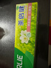 好来（DARLIE）(原黑人)茶倍健茉莉白茶牙膏清新口气健齿护龈140g新旧随机发货 实拍图