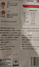 大希地奥尔良大鸡腿220g*3 鸡腿排半成品霸气烤全腿 空气炸锅食材手枪腿 实拍图