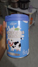 安琪纽特乳铁蛋白益生菌调制乳粉免疫球蛋白lgG+益生菌 1g*60袋*2罐 送礼 实拍图