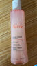 雅漾（Avene）舒泉调理喷雾300ML补水保湿爽肤湿敷水敏肌护肤化妆水大喷礼物 实拍图