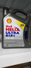 壳牌（Shell）全合成机油超凡喜力5W-40 API SP A3/B4级 4L灰壳保养香港进口 实拍图