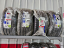米其林（MICHELIN）轮胎 竞驰PILOT SPORT 5 PS5 225/50ZR17 98Y XL TL 适配雅阁 实拍图