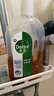 滴露（Dettol）洗衣消毒液衣物消毒水750mL除螨 家居宠物地板杀菌 非84酒精 实拍图