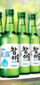 真露（JINRO）烧酒 360ml*6瓶 16度 原味 韩国进口 洋酒 口粮酒 实拍图