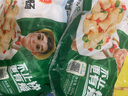 冻品先生 安井 干锅肥肠 200g 免洗免切 卤肠猪肠 私房菜 方便菜 预制菜 实拍图