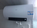 海尔（Haier）热水器60升电热水器【咨询客服享补贴20%】镁棒免更换2200W速热 超一级能效家用储水式大水量R3 60L 2200W 【70%用户首选】R3 实拍图