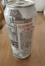 瓦伦丁（Wurenbacher）比利时白啤500ml*24听 整箱装 比利时原装进口 精酿白啤 麦香浓郁 实拍图