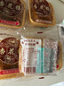 杏花楼老字号广式玫瑰豆沙月饼五仁蛋黄肉松莲蓉火腿100g上海特产糕点心 【新口味】金桔西班牙火腿100g*3 实拍图