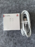 华为原装5A 6A数据线type-c充电器线超级快充66wp70p60p50mate70 60 50 40荣耀pro x6 x5 nova13 12 11 华为【6A闪充线】白色 华为 实拍图
