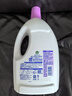 滴露（Dettol）衣物消毒液 薰衣草3L 99.9%杀菌除螨内衣儿童衣物除菌液配洗衣液 实拍图