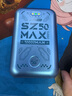 上赞 SZ50  5G随身wifi免插卡移动无线wifi无线上网卡路由器10000mAh充电宝双频wifi流量 实拍图