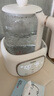 海尔（Haier）恒温水壶婴儿调奶器温奶热奶暖奶瓶冲泡奶粉器保温电热烧水壶家用 实拍图