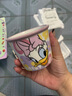 迪士尼正版陶瓷杯水杯冰淇淋杯蛋糕杯马克杯新款精致女生冷饮杯 小号黛丝 实拍图