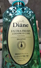 黛丝恩（Diane）致美摩洛哥坚果油清爽控油去屑洗发水450ml 实拍图