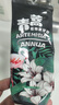 两面针（LMZ）青蒿护龈植物素牙膏 清新口气 改善口腔问题1支120g  网红款 实拍图