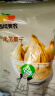 西域美农 大无花果干226g 土耳其开袋即食特大无花果 酸甜丰富 0漂白零食 实拍图