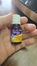 Ddrops滴卓思 婴幼儿童营养维生素D3滴剂vd3 1岁-18岁 2.8ml 600IU 实拍图