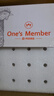 1号会员店One's Member 富硒可生食标准鲜鸡蛋30枚 净重3斤单枚55g源头直发 实拍图