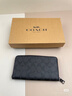 蔻驰（COACH）【新年礼物】奥莱男士经典老花风琴褶钱包长款黑色质感高级感 碳灰色/黑色 实拍图