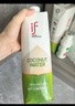 if 100%天然椰子水泰国原装进口NFC含电解质果汁饮料1L*2瓶装 实拍图