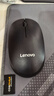 联想（Lenovo）无线鼠标 办公鼠标便携鼠标 笔记本鼠标 电脑鼠标 M26黑 带无线2.4G接收器 实拍图