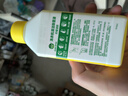 滴露（Dettol）洗衣机清洗剂250ml金装版柠檬滚筒波轮洗衣机深度清洁剂除垢杀菌 实拍图