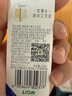 狮王细齿洁70孔奢密极净宽薄牙刷1支软毛全新上市高效洁净成年人护龈 实拍图