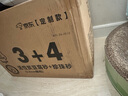 N1 爱宠爱猫【定制款】活性炭豆腐砂6.5kg*3包+木薯珍珠猫砂2磅*4包结团紧实 实拍图