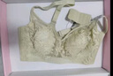 FitonTon兔耳杯内衣防走光薄款女大胸显小纯欲聚拢收副乳防下垂超薄文胸罩 实拍图