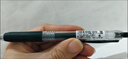 斑马牌（ZEBRA）JJ15按动黑色中性笔0.5mm签字笔商务水笔学生练字考试刷题笔高颜值学习办公文具套装3支 实拍图