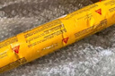 西卡Sikaflex 11FC PRO 耐候结构胶耐高温强力 聚氨酯密封粘结胶 黑色 实拍图