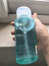 澳兰黛（AOCILENDA）准孕妇卸妆液温和深层清洁卸妆专用护肤品氨基酸净颜卸妆水 实拍图
