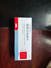 [易达比（EDARBI）]美阿沙坦钾片 40mg*14片 3盒装 进口品牌 实拍图